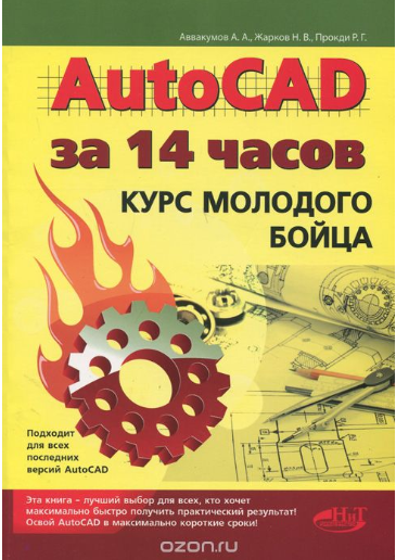 49400_0