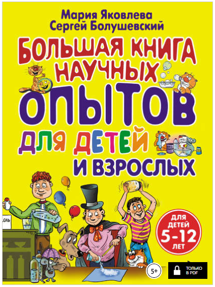 49596_0