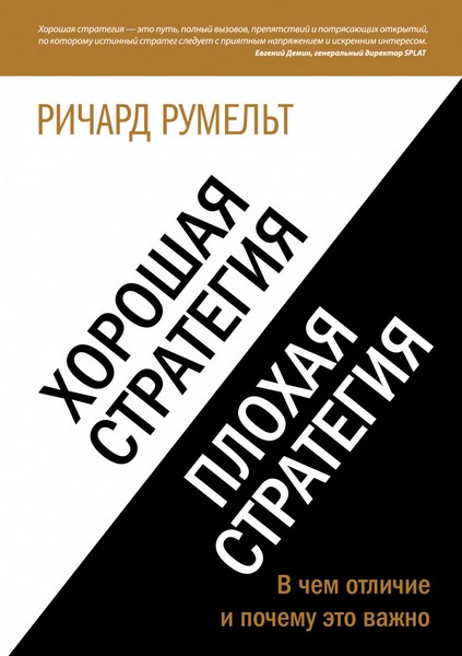 5e2c2db7f50d5204a261375e77c8d9d0
