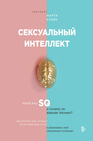 6008566483