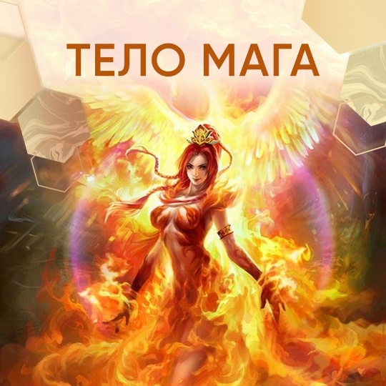 777