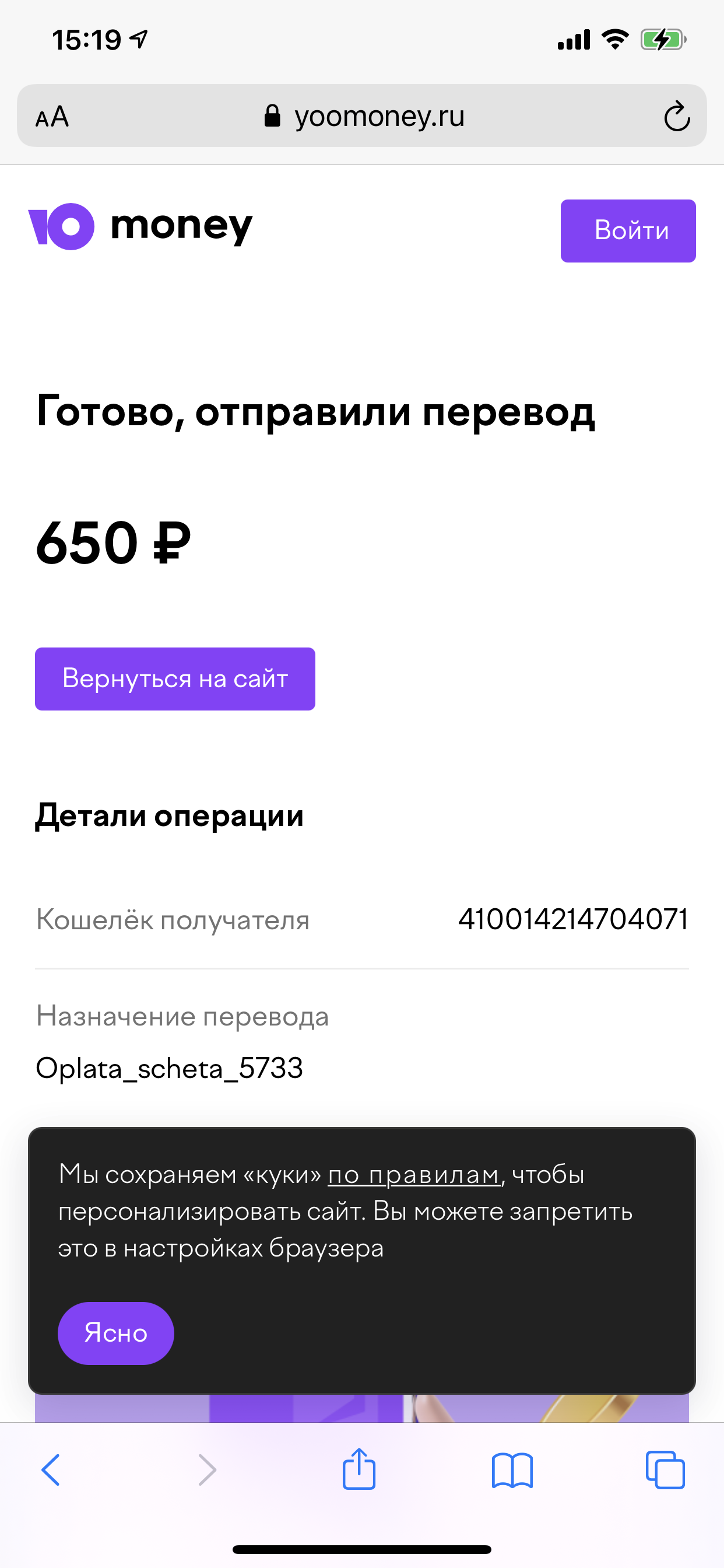 A933C1F3-7D76-42C4-B35F-32F25F501A21