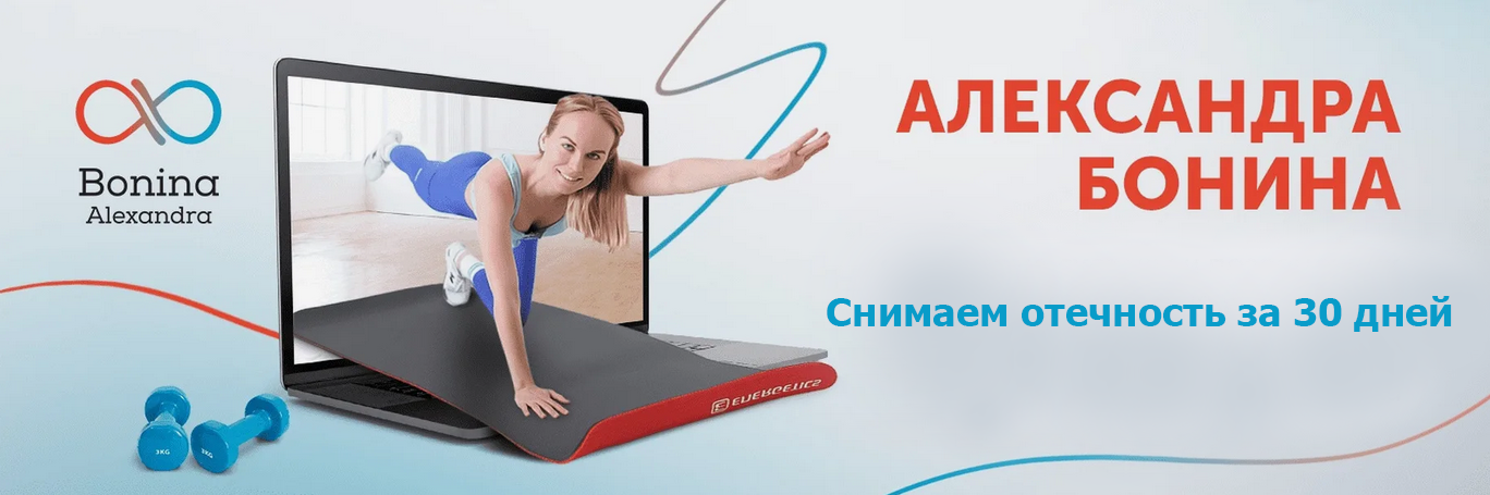 б1