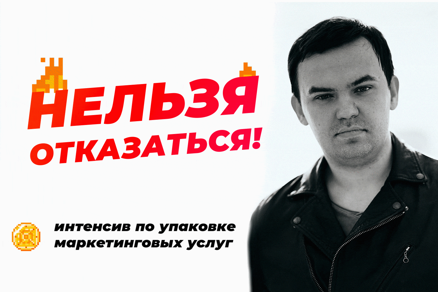 Comp_5