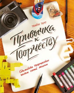 cover_360