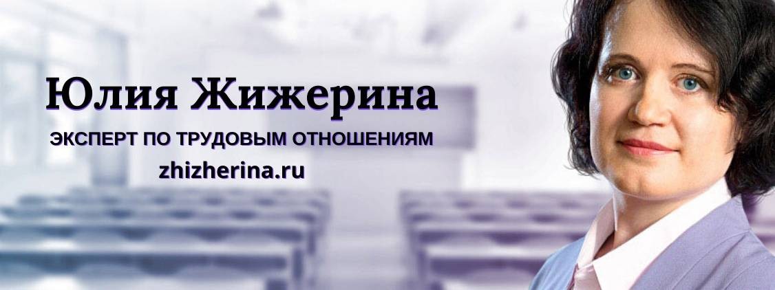 я