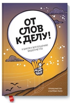 Screenshot_1