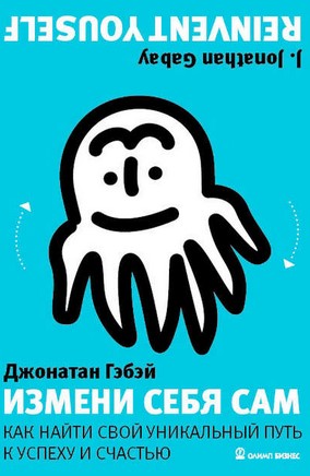 Screenshot_1