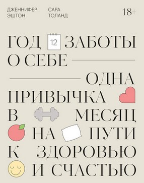 Screenshot_1