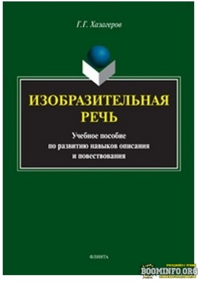 Screenshot_1