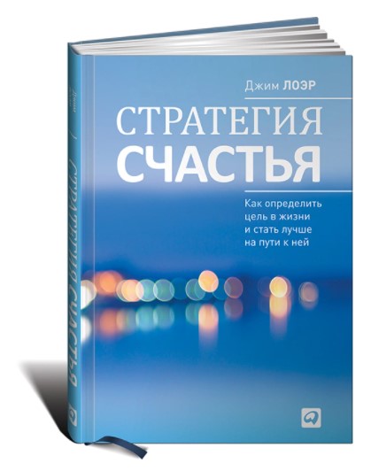 Screenshot_11