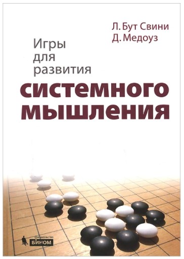 Screenshot_2