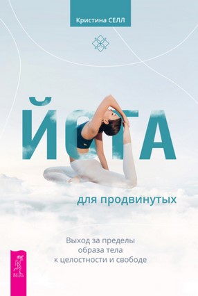 Screenshot_2