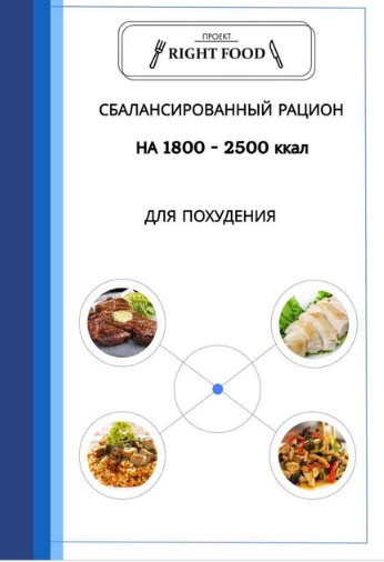 Screenshot_2