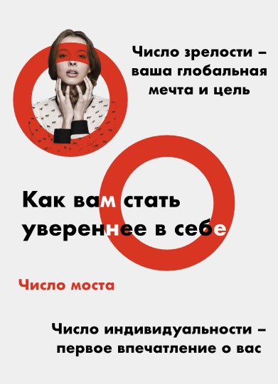 Screenshot_2