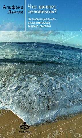 Screenshot_2