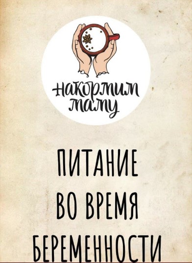Screenshot_2