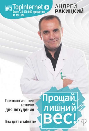 Screenshot_2