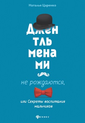 Screenshot_2