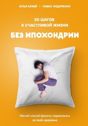 Screenshot_2