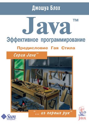 Screenshot_2