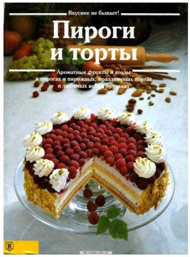 Screenshot_3