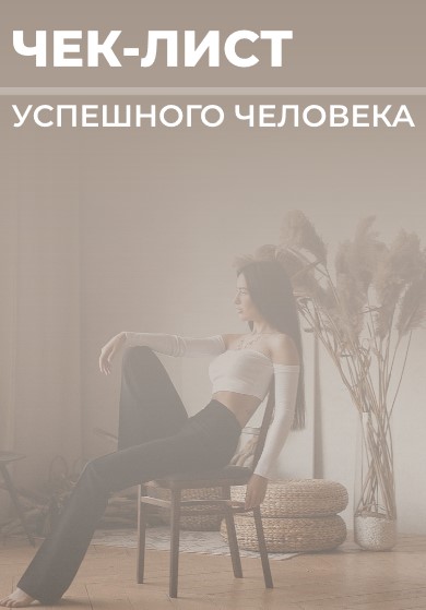 Screenshot_3