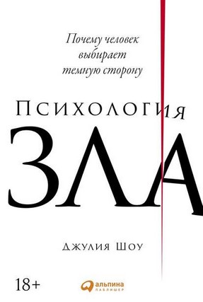 Screenshot_3