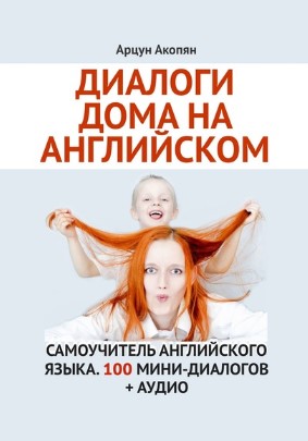 Screenshot_3