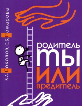 Screenshot_5