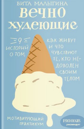 Screenshot_6