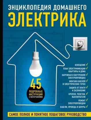Screenshot_7