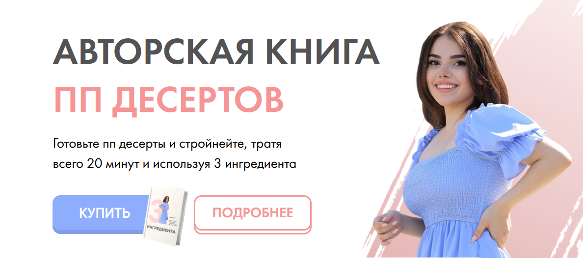 Screenshot_7