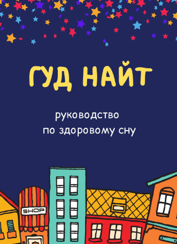 Screenshot_7