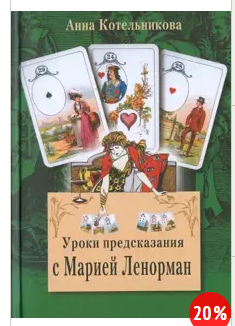 Screenshot_7