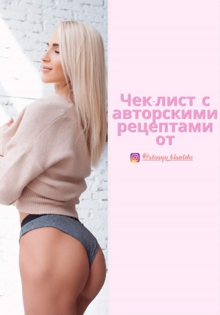 Screenshot_8