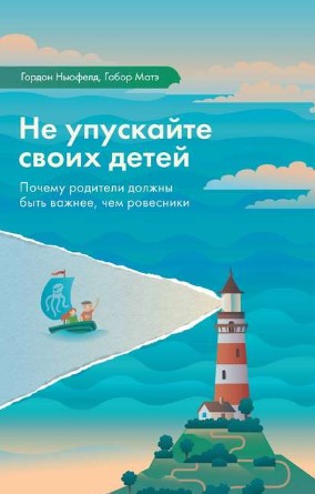 Screenshot_8