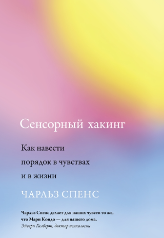 Screenshot_9