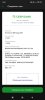 Screenshot_2025-08-16-18-47-40-222_ru.sberbankmobile.jpg