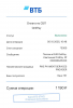 upload_2025-10-5_18-36-29.png