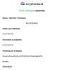 chrome_X0andXS0z5.png