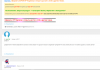 2026-05-09_14-43-07.png