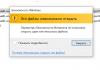 upload_2026-5-31_14-9-36