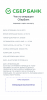 241FABB7-D621-4856-AE55-9692BB3817CB.png