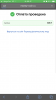 123815E8-0CF5-480A-9FA7-58D25DCFF4D5.png